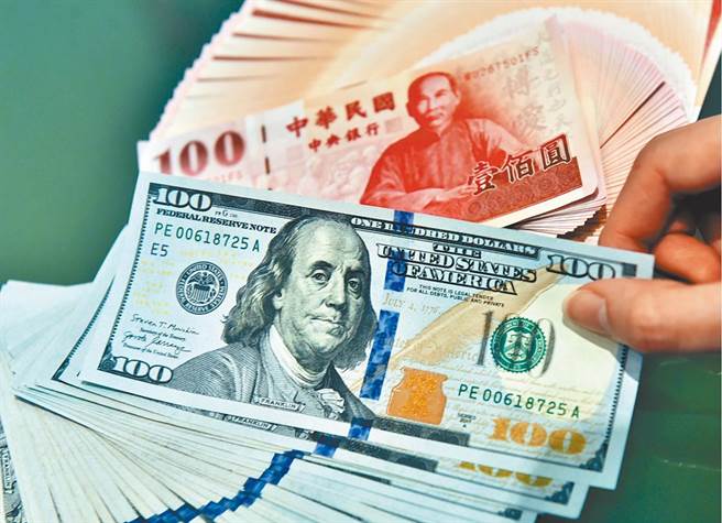 台币贬破28元大关。（图／报系资料照）