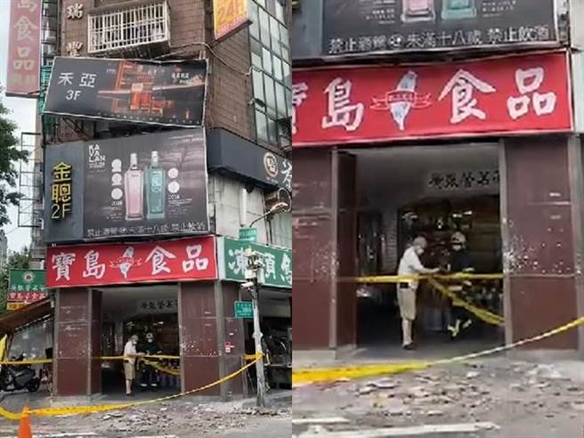 北市中山区林森北路一处大楼，20日下午3时许突然发生外墙磁砖剥落意外，大块的掉落物砸中3楼酒店的招牌。（民眾提供）
