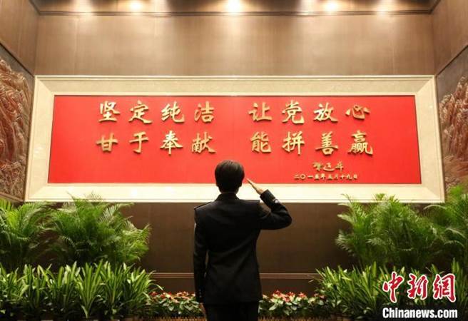 外媒：北京擬要求赴美上市企業 交出數據管控權。中新社