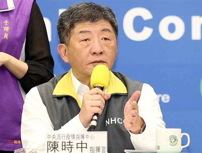 卫福部长 陈时中。(图/本报资料照)