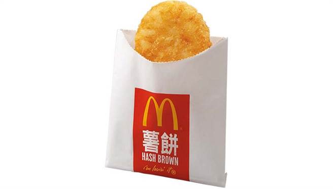有民眾近日到店買早餐時發現，許多人心目中的「早餐靈魂」薯餅竟停止供應，頓時感到錯愕。(翻攝麥當勞官網)