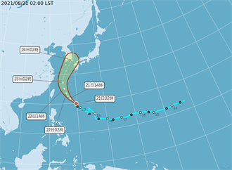 奧麥斯成颱 風浪增各地防午後強對流