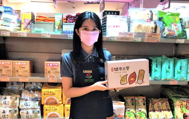 产地直送当季好味道 健康甘藷现身新北农会超市。（新北市农业局提供）