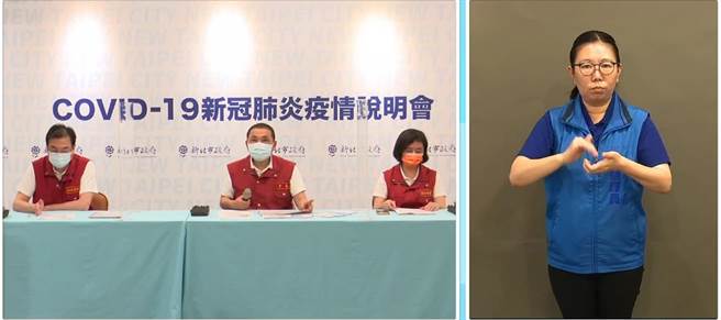 帛琉传有确诊个案 侯：帛琉入境管理应该更严格。（新北市政府提供）