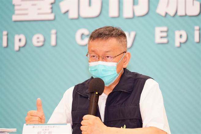 台北市長柯文哲。（北市府提供）