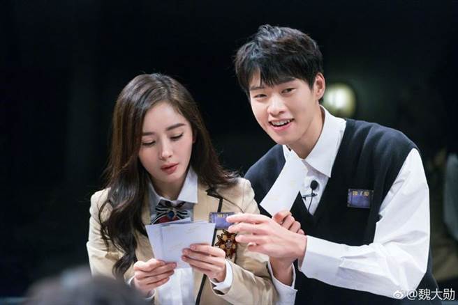 楊冪和魏大勛的緋聞傳得沸沸揚揚。（圖／翻攝自魏大勛微博）