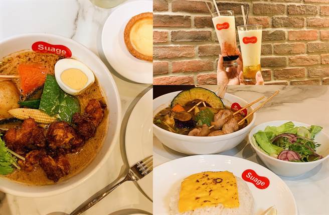 镇店招牌「脆皮鸡腿肉串汤咖哩」，以带皮的桂丁鸡腿肉串成肉串，放入油锅先炸过，使鸡肉保有外酥内嫩与饱满肉汁，再以炙烧增加风味。（图／杨婕安摄）