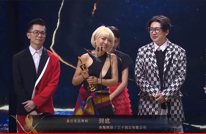 賴予喬性感打扮讓網友移不開眼睛。(畫面由台視提供)