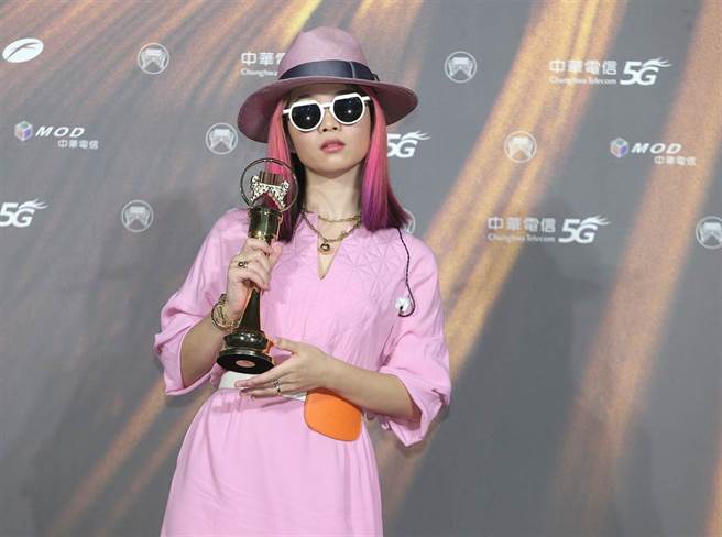 金曲32最佳新人?te。(圖／取自中時資料庫，粘耿豪攝）