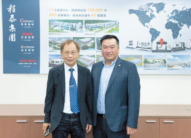 程泰集團董事長楊德華安排長子亞崴機電總經理楊丞鈞（右），18日接亞崴董事，20日再接程泰機械董事。圖／亞崴提供