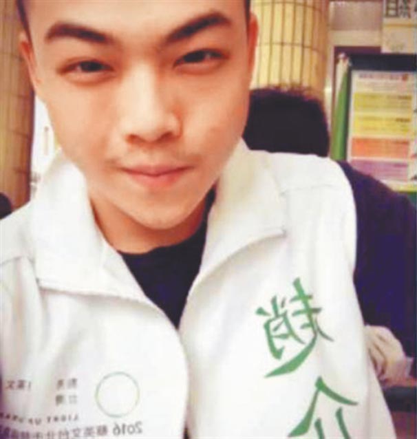 民進黨台北市黨部前評委召集人趙映光之子趙介佑涉嫌詐欺、販毒，20日遭北檢起訴，移審時自稱毒癮還沒戒除，台北地院裁定羈押。（翻攝自趙介佑臉書）