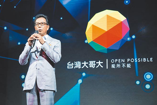 台湾大哥大董事长蔡明忠。（本报资料照片）