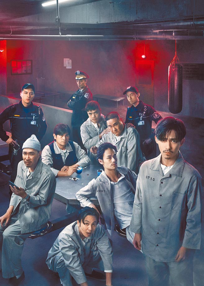 周渝民（右）在《逆局》中狼狈入狱，昨预告曝光，卡司坚强。（爱奇艺国际站提供）