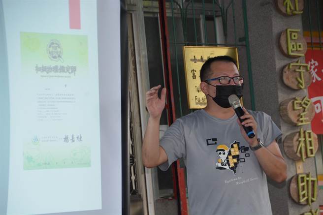 路殺社21、22兩日在台東縣池上鄉富興社區辦理第9屆路殺社公民科學家年會。（蔡旻妤攝）