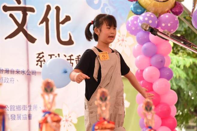公館鄉青年志工協會舉辦客語演講比賽，有40多位小朋友參賽。（苗栗縣政府提供／謝明俊苗栗傳真）