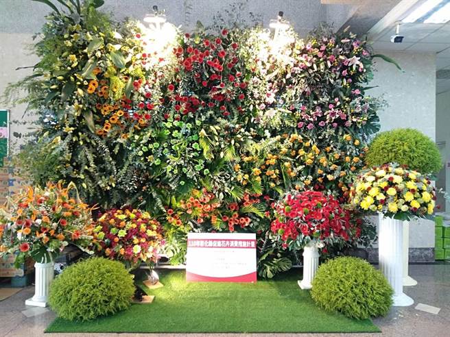 田尾鄉農會花藝布置。（彰化縣政府提供／吳敏菁彰化傳真）