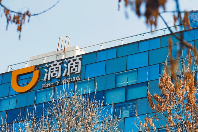 图／路透、中新社