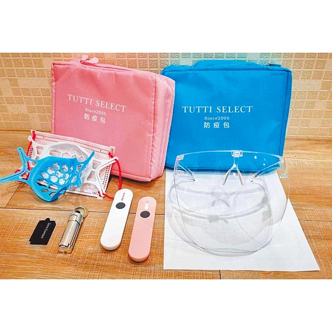 Global Mall「环球Online」线上购物推出TUTTI SELECT「防疫随身包All in one组合」，原价2200元，优惠价990元。（Global Mall提供）