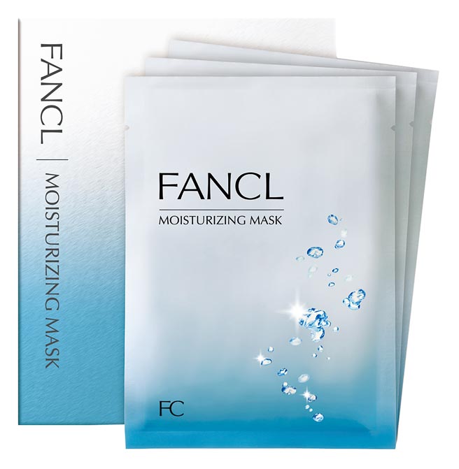 FANCL长效水光精华面膜，19ml×6入，1400元。（FANCL提供）
