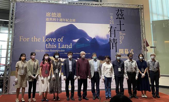 简秀枝》席德进40周年冥诞活动开跑。（爱传媒提供）