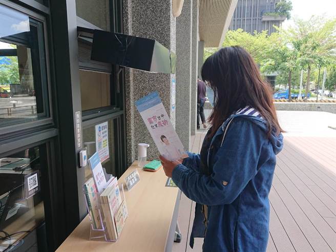 借书同时找工作，台中市政府结合图书馆提供就业服务。（台中市政府提供）