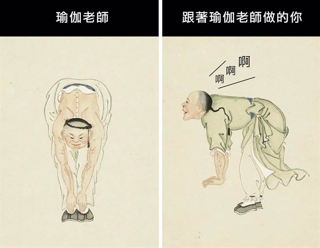 故宮精品臉書照片。(取自故宮精品)