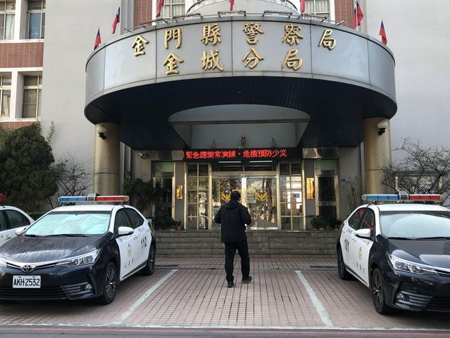 金门传出多起买书遭诈骗的案件，警方提醒民眾接到可疑电话，要先做好谘询查证工作。( 李金生摄）