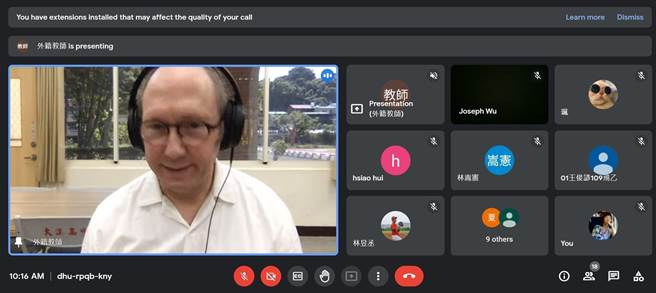 桃園市教育局23日起針對全桃園高中生免費辦理線上課程「高中雙語加速器」活動，從23日起至27日，每天有3場次可參加。（桃園市教育局提供／陳夢茹桃園傳真）