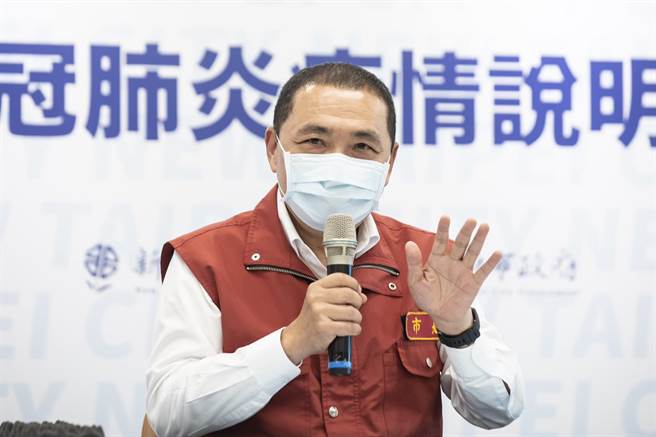 國內傳出非洲豬瘟走私肉品案，北市長侯友宜表示，目前新北沒有查到境內有銷售出去的狀況，但仍會持續配合其他各縣市同步取締、斷絕貨源進到市場。（新北市政府提供）