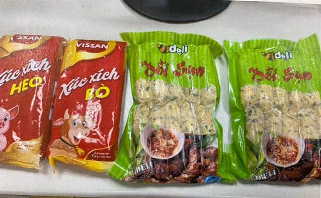 疑似非洲豬瘟病毒走私肉品案，經查相關流向新竹市有23處，初步調查購買者都是外籍新住民、移工以個人消費網購為主。（翻攝畫面／陳育賢新竹傳真）