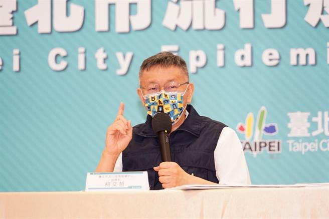 台北市長柯文哲。（台北市政府提供／張立勳台北傳真）