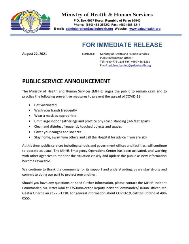 (取自帛琉政府脸书粉丝团)