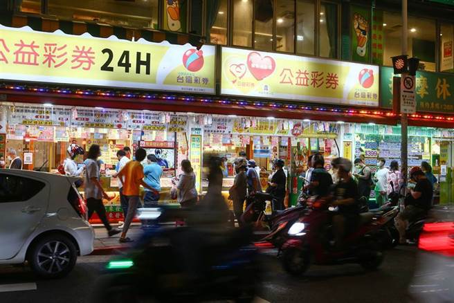 威力彩今晚開獎。(圖/中時資料照)