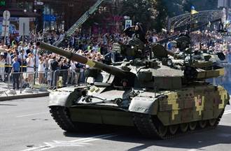 烏克蘭自製新戰車在國慶彩排遊行發生故障