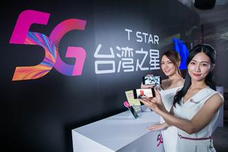 滲透率超標 台灣之星5G年底拚50萬用戶