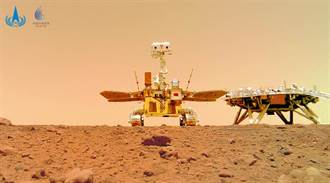 中國人民銀行即將發行火星探測任務成功紀念金幣