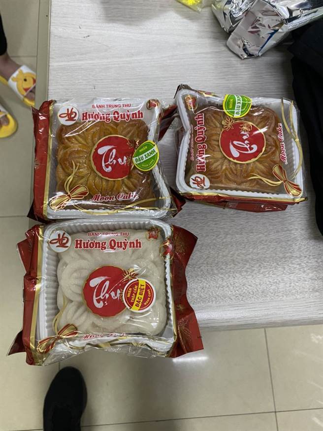 越南猪瘟病毒走私肉流入台中，警查获两件急送验。(警方提供)