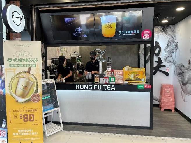 功夫茶景美店的38奶霸遭衛生局檢出不合格。（北市衛生局提供／游念育台北傳真）