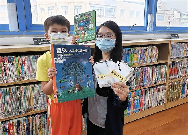 史上最長的「暑假」即將結束，為了幫助學生收心準備返校，新北市立圖書館特別推出系列閱讀活動（新北市立圖書館提供／戴上容新北傳真）