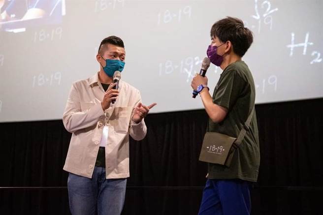 紀錄片《1819》由青年紀錄片導演陳毅執導，5月初舉辦記者會，邀請到知名主持人黃子佼出席。(陳毅提供／李侑珊台北傳真)
