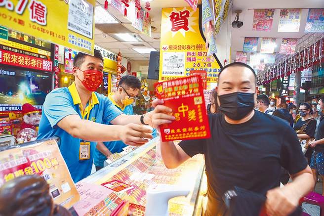 大乐透上看5亿，星座塔罗牌专家小孟老师分享，巨蟹座、牡羊座、处女座、金牛座偏财运旺翻，最容易中奖。（图／本报系资料照）