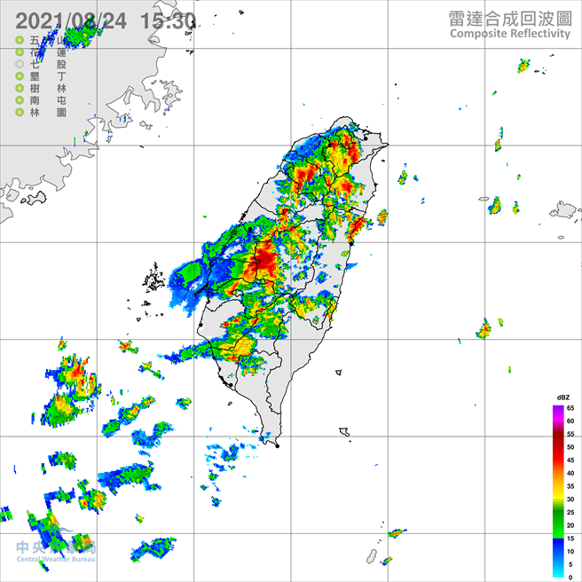 大台北、南部及山區對流旺盛。(翻攝自氣象局)