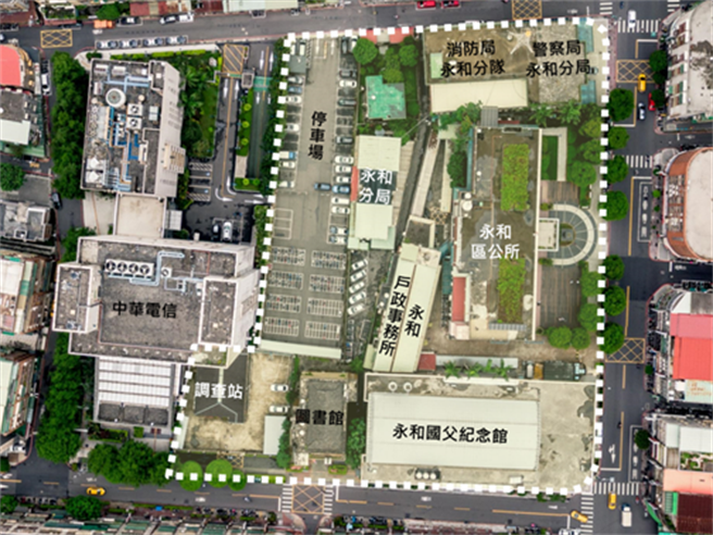 永和行政园区公办都更　预计2024年动工。（新北市都更处提供）