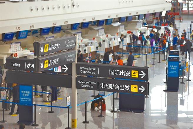 北京今再次重申「非必須不出境、非必要不出京」。圖為北京大興機場。（中新社）