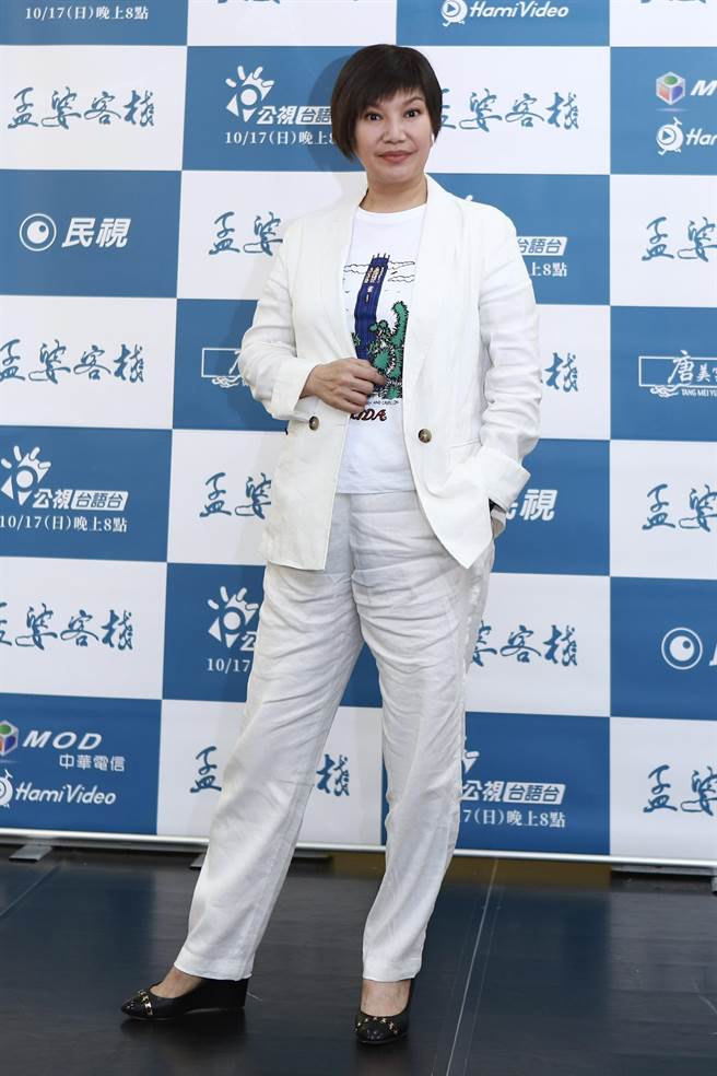 唐美云制作的《孟婆客栈》终于定檔。（公视台语台提供）