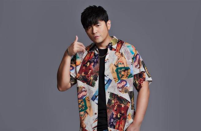 天王周杰伦。(图/ 取自中时资料库)