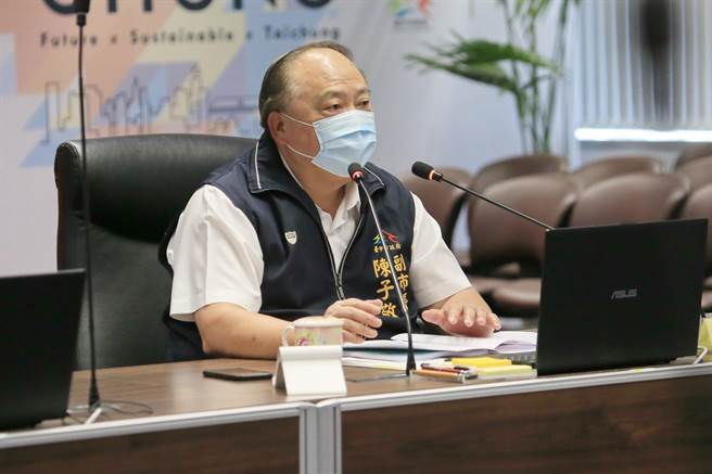 台中市副市长陈子敬24日主持治安公安联合会报，要求警察局各分局对辖区学校多加巡查，提升校园治安。（台中市府提供／卢金足台中传真）