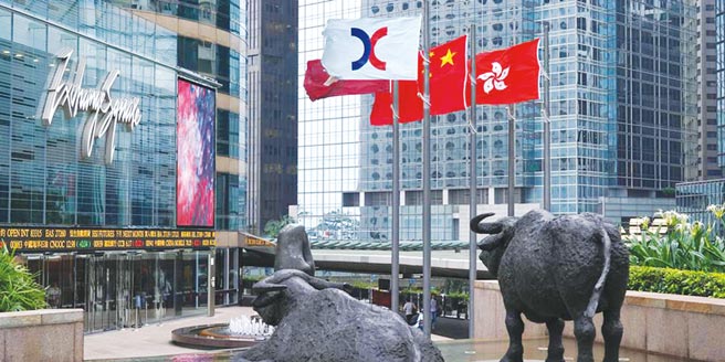 港交所宣布将推出首檔A股期货产品，以MSCI中国A50互联互通指数为标的之期货合约，预计于10月18日推出。图／中新社