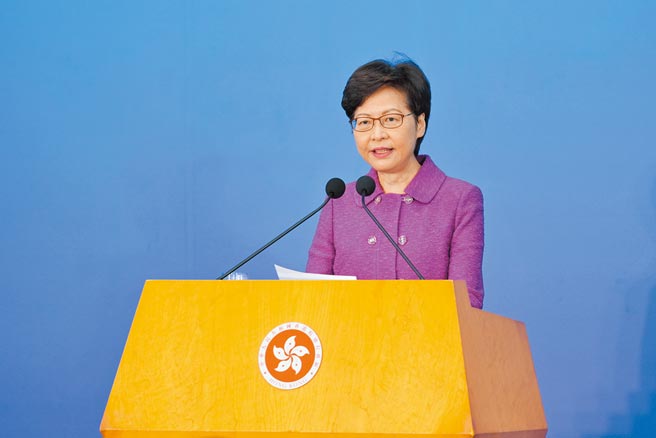香港特區行政長官林鄭月娥出席首場《十四五規畫綱要》宣講會並致辭。（中新社）