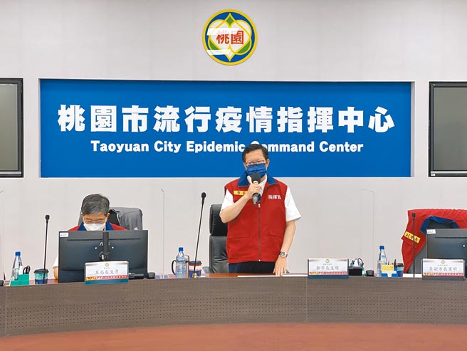 今年約有1.3萬名境外生，桃園市長鄭文燦表示，桃園及雙北防疫旅館總房間數約1.3萬間，勢必造成入境學生與入境民眾搶房間。（桃園市政府提供／陳夢茹桃園傳真）